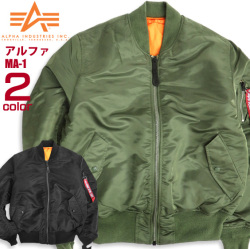 ALPHA MA-1 リバーシブル ミリタリージャケット メンズ アルファ ジャケット フライトジャケット ALPHA-005