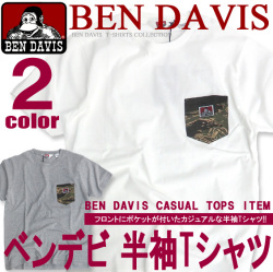 BEN DAVIS Tシャツ ベンデイビス 半袖Tシャツ メンズ Tシャツ カモフラ柄の胸ポケット付き BEN-1027