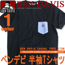 BEN DAVIS Tシャツ ベンデイビス 半袖Tシャツ メンズ Tシャツ デニム地の胸ポケット付き BEN-1028