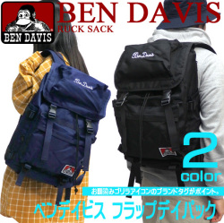 BEN DAVIS フラップデイパック ベンデイビス リュックサック ゴリラアイコンタグがお洒落 バックパック BEN-1033