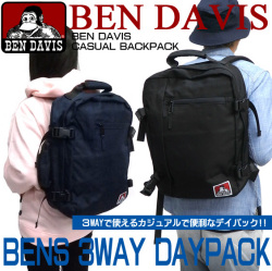 BEN DAVIS 3WAYデイパック ベンデイビス リュックサック ベンデビ バックパック BEN-1034