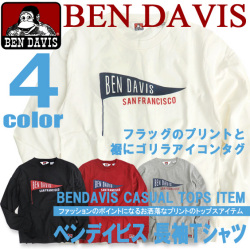 BEN DAVIS 長袖 Tシャツ ベンデイビス Tシャツ メンズ 長袖Tシャツ フラッグ プリント Tシャツ BEN-1037