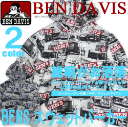 BEN DAVIS パーカー 総柄 ベンデイビス スウェットパーカー ボックスロゴ メンズ スウェット 裏毛 BEN-1085