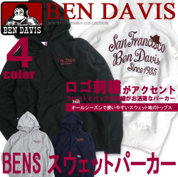 BEN DAVIS パーカー ロゴ刺繍 ベンデイビス スウェットパーカー メンズ スウェット 裏毛 BEN-1090