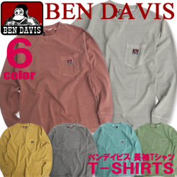 BEN DAVIS Tシャツ ベンデイビス 長袖Tシャツ メンズ ロンT ピグメント加工 ベンデビ トップス BEN-1101