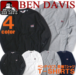 BEN DAVIS Tシャツ ベンデイビス 長袖Tシャツ メンズ ロンT ポケット付き ベンデビ トップス BEN-1103