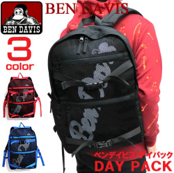 BEN DAVIS バックパック ベンデイビス デイパック ボードストラップ付き スケーターバッグ リュック BEN-1110