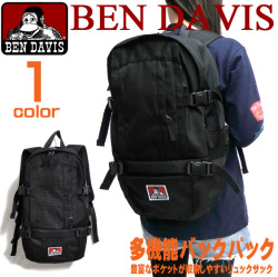 BEN DAVIS バックパック ベンデイビス デイパック サイドストラップ付き バッグ 多機能リュック BEN-1116