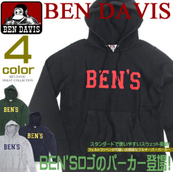 BEN DAVIS スウェット ベンデイビス パーカー BEN'Sロゴのフェルトワッペン付きパーカーが登場です。BEN-395