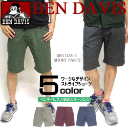 BEN DAVIS ハーフパンツ ベンデイビス ショーツ ベンデービス ストライプ柄ショートパンツ。BEN-513