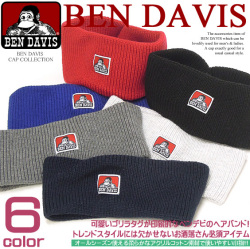 BEN DAVIS ヘアバンド ベンデイビス ヘアアクセサリー ベンデービス カジュアルで可愛いヘアーバンド。BEN-718