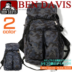 BEN DAVIS リュックサック ベンデイビス バックパック カモフラ柄がお洒落 フラップタイプのデイパック 男女兼用 BEN-784