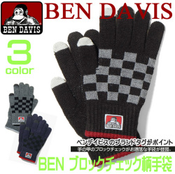 BEN DAVIS 手袋 ベンデイビス グローブ ブロックチェック柄 カジュアル可愛いデザイン 秋冬あったか小物 BEN-836
