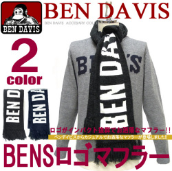 BEN DAVIS マフラー ベンデイビス 秋冬に活躍する小物アイテム BIGなブランドロゴがインパクト抜群のマフラーが登場 BEN-870
