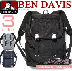 BEN DAVIS リュックサック ベンデイビス メタルバックパック カモフラ柄 ヒモで絞るタイプ デイパック 男女兼用 BEN-902