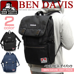 BEN DAVIS ベンデイビス リュックサック デイパック バッグ ポケットデイパック ブランドロゴ刺繍とブランドタグ BEN-919