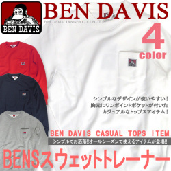 BEN DAVIS ベンデイビス スウェット トレーナー 長袖 クルーネック ベンデービス 胸元にブランドタグ付きポケット BEN-921