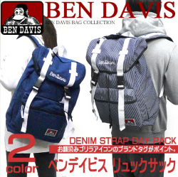 BEN DAVIS ベンデイビス リュックサック ベンデービス デイパック ギンガムチェックがカジュアルな雰囲気 BEN-924