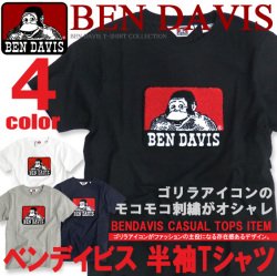 BEN DAVIS Tシャツ ベンデイビス 半袖Tシャツ ゴリラアイコンの刺繍がお洒落 メンズ 半袖 Tシャツ BEN-976