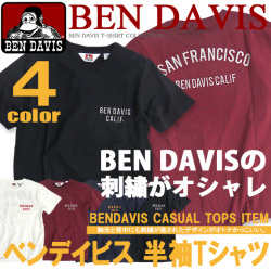 BEN DAVIS Tシャツ ベンデイビス 半袖Tシャツ ロゴ刺繍が大人かっこいい メンズ Tシャツ 綿100% BEN-977