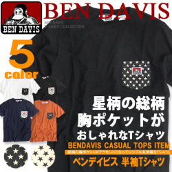BEN DAVIS Tシャツ ベンデイビス 半袖Tシャツ 胸ポケット付きTシャツ 星柄 ポケット メンズTシャツ BEN-979