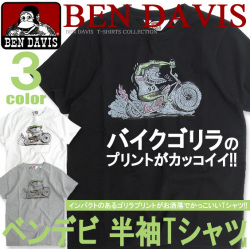 BEN DAVIS Tシャツ ベンデイビス 半袖Tシャツ バイクゴリラ プリント メンズ Tシャツ BEN-982