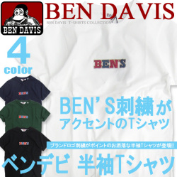 BEN DAVIS Tシャツ ベンデイビス 半袖Tシャツ BENSブランドロゴ刺繍入り メンズ Tシャツ BEN-987