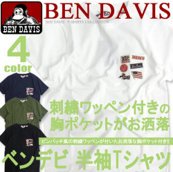 BEN DAVIS Tシャツ ベンデイビス 半袖Tシャツ ピンバッチ風刺繍ワッペン付きのポケットT メンズ Tシャツ BEN-988