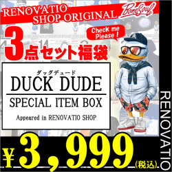 DUCK DUDE 福袋 3点セット ダックデュード アイテム 3点セット duckdude 福袋 BOX-006