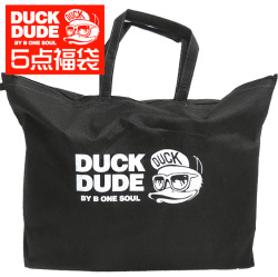 DUCK DUDE 福袋 ダックデュード 5点福袋 メンズファッション ストリートブランド ビーワンソウル BOX-012