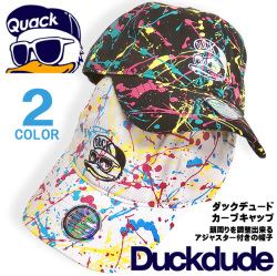 DUCK DUDE キャップ スプラッシュ柄 ローキャップ メンズ ダックデュード 帽子 アヒル刺繍 ペンキ CAP-034