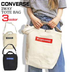 CONVERSE バッグ コンバース トートバッグ ボックスロゴ 2WAY ショルダートート ロゴ CONVERSE-024
