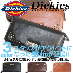 DICKIES 財布 ディッキーズ 長財布 メンズ 長財布 スタッズ付き サイフ ラウンドファスナー DICKIES-563