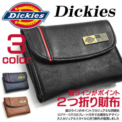 DICKIES 財布 ディッキーズ 2つ折り財布 カジュアルなサイフ 縦ラインとブランドロゴ入りプレート DICKIES-567