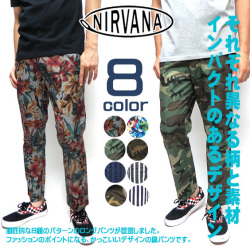 NIRVANA パンツ 柄物　ニルバーナ ボトムス 9分丈 ロングパンツ モダンで大人な柄 かっこいい 綿パン  PTL-045