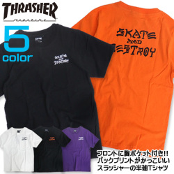 THRASHER Tシャツ 胸ポケット付き 半袖Tシャツ スラッシャー ロゴプリント ストリート系 THRASHER-027