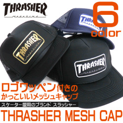 帽子 THRASHER キャップ スラッシャー メッシュキャップ スナップバック  ワッペン付き THRASHER-1000