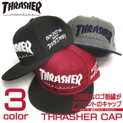 THRASHER キャップ スラッシャー ロゴ刺繍 帽子 THRASHER MAGAZINE THRASHER-1020