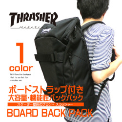THRASHER リュック スラッシャー バックパック 大容量リュック ボードストラップ付き THRASHER-THRCD504