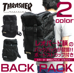 THRASHER リュックサック スラッシャー デイパック レオパード柄 バックパック ヒョウ柄 THRASHER-THRJQ-8900