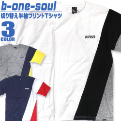 b-one-soul Tシャツ メンズ 半袖Tシャツ ビーワンソール プリント Tシャツ ストリート系 TSS-278