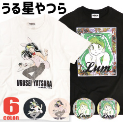 うる星やつら Tシャツ ラムちゃん 半袖Tシャツ ラムちゃん キャラクター プリント イラスト クルーネック TSS-321