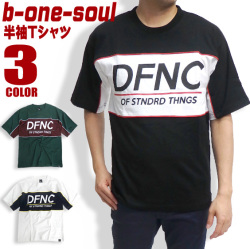 b-one-soul Tシャツ 切り替え 半袖Tシャツ メンズ ストリートコーデ トップス ビーワンソウル TSS-329