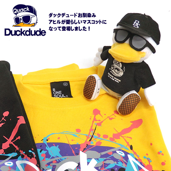 DUCK DUDE マスコットキーホルダー アヒル キーチェーン ぬいぐるみ
