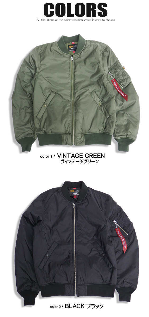 ALPHA INDUSTRIES MA-1 フライトジャケット ミリタリー Alpha Industries ALPHA アルファ TA0167 NASA 100th MISSION MA