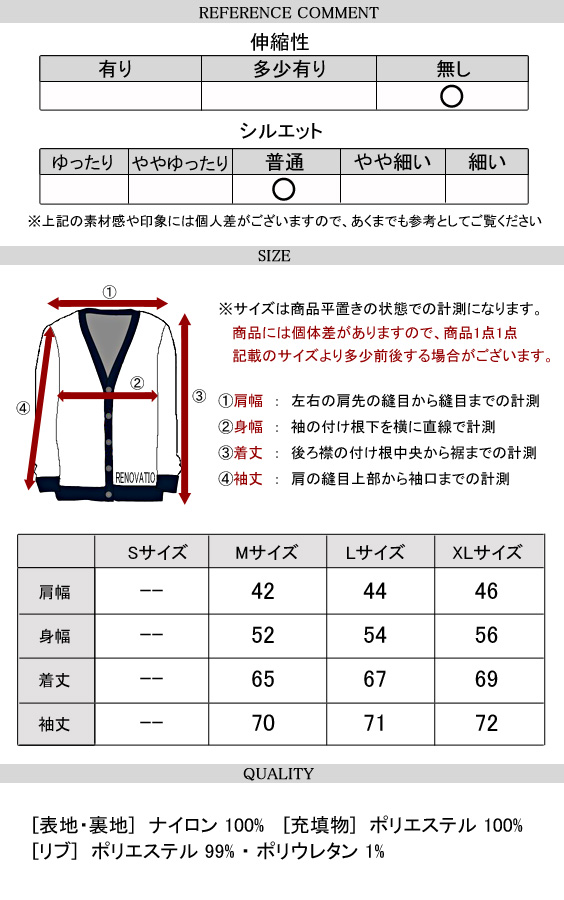 ALPHA MA-1ジャケット　サイズM Alpha Industries アルファ インダストリーズ ALPHA MA-1