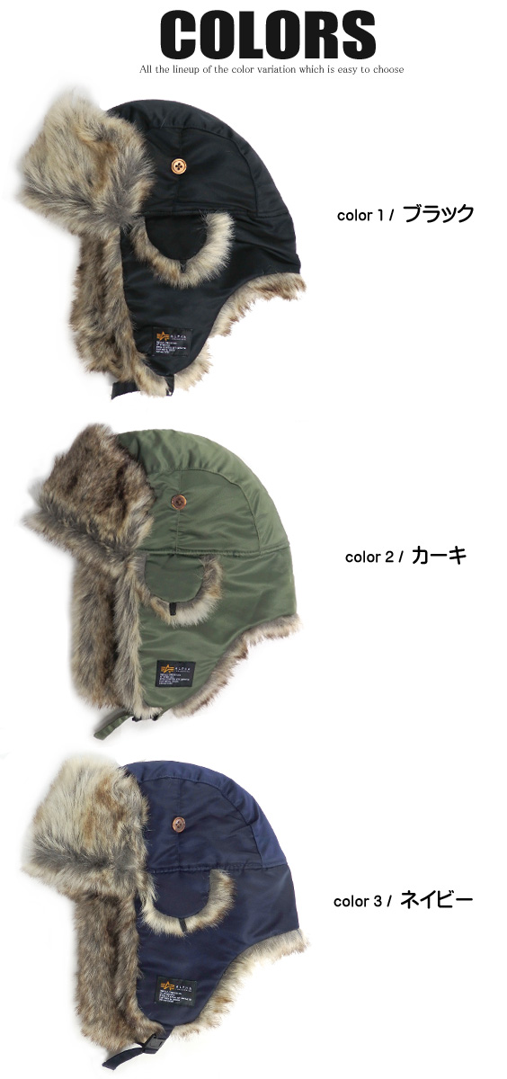 Zara フェイクファーパイロットキャップM ブラック再入荷！綺麗め ツィードキャップ ZARA 上品 韓国
