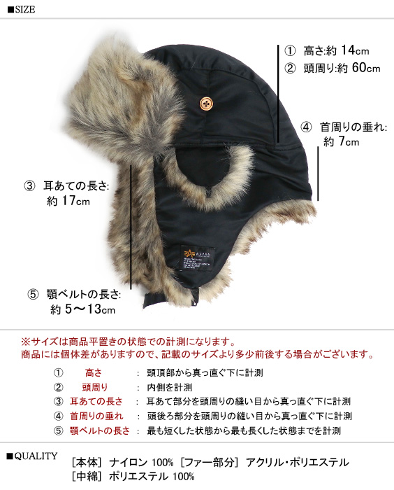 Zara フェイクファーパイロットキャップM ブラック再入荷！綺麗め ツィードキャップ ZARA 上品 韓国
