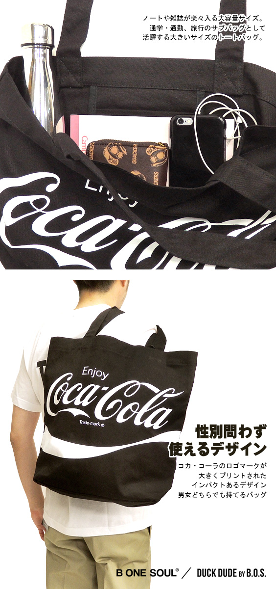 B-ONE-SOUL バッグ コカ・コーラ トートバッグ ロゴプリント Coca-Cola