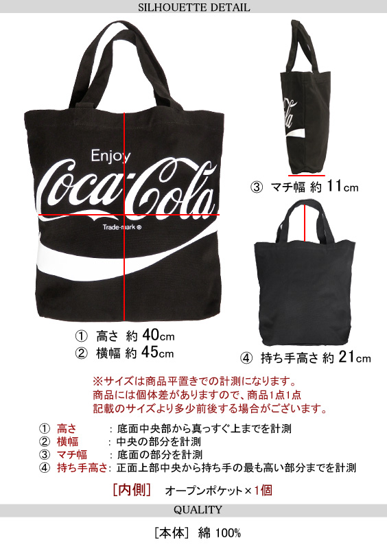 B-ONE-SOUL バッグ コカ・コーラ トートバッグ ロゴプリント Coca-Cola